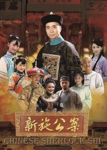 魔镜号妈妈跟儿子鉴赏